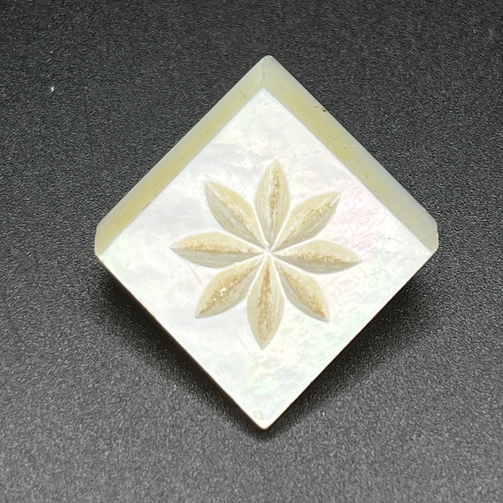 Vintage Hand Carved Mother of Pearl Shell Diamond Shaped Pin w/ Flower & C Clasp